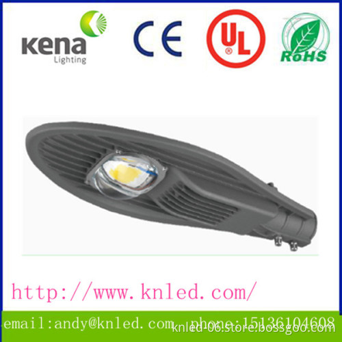 30W,40W,50W IP65 new led street light